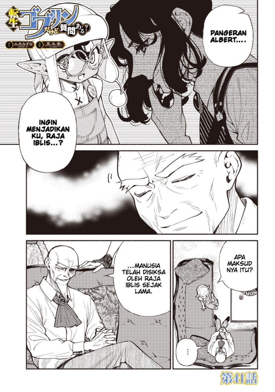 Tensei Goblin da kedo Shitsumon aru?